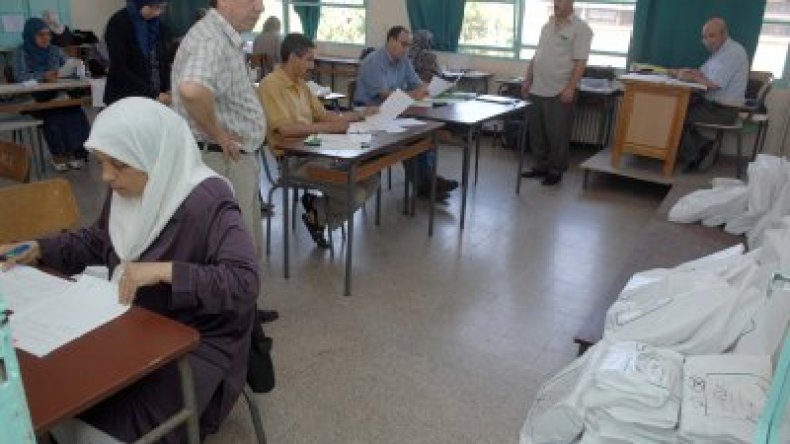 إقصاء مستخدمين في التربية من الخدمات الاجتماعية