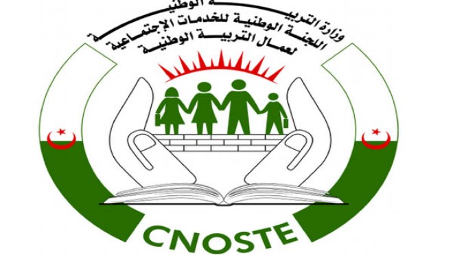 الخدمات الاجتماعية.. ثروة تستنزف الإدارة والنقابات