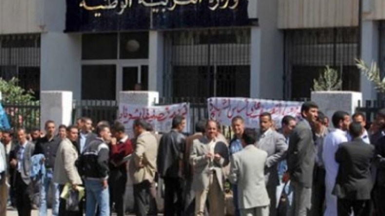 متقاعدو التربية يهددون بالاحتجاج على “الحڤرة”
