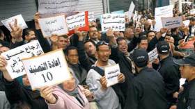 مستشارو التربية ينددون بالإجحاف والظلم