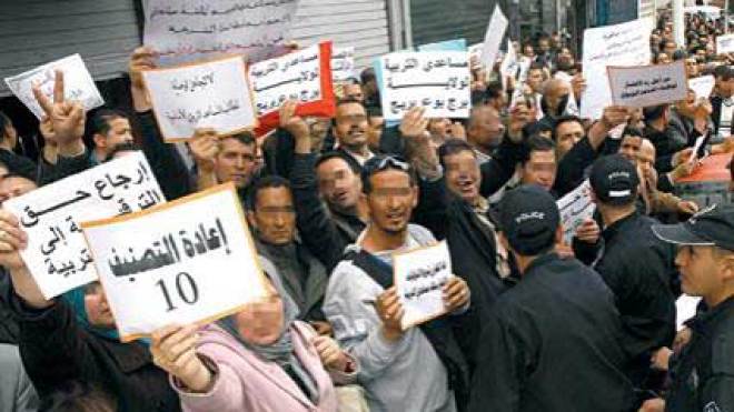 مستشارو التربية ينددون بالإجحاف والظلم
