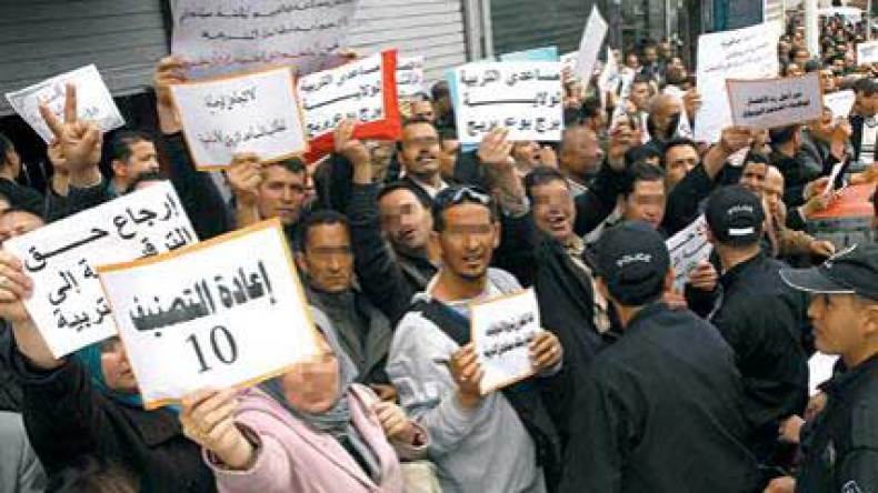 مستشارو التربية ينددون بالإجحاف والظلم