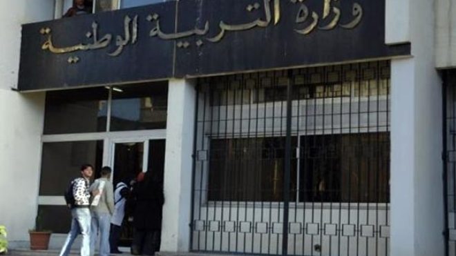 الوظيف العمومي يطعن في شهادات عمل المرشحين لمسابقات الأساتذة