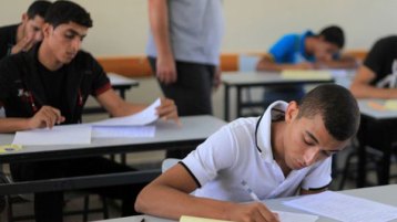 قطاع التربية إلى أين؟