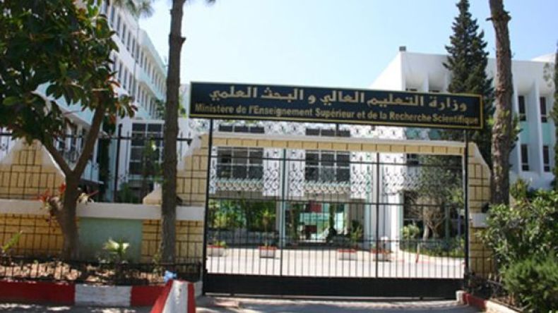 هذه شروط الدراسة والتكوين بالخارج للطلبة والأساتذة والمستخدمين