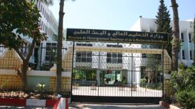 رأي في مسألة التكوين بالخارج