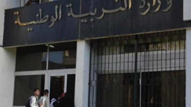 أساتذة الجنوب يُطالبون بسلم تنقيط خاص لامتحانات شهادة المتوسط