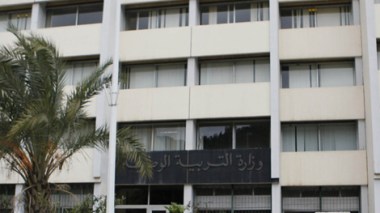 Education: Immediate evacuation of retirees' functional houses