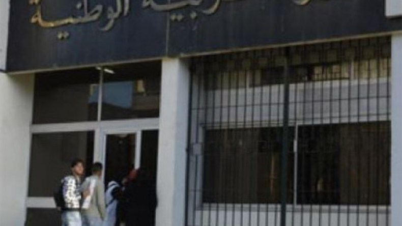 تلاميذ النهائي يتظاهرون للمطالبة بعتبة الدروس!