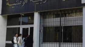 وزارة‮ ‬التربية‮ ‬تفتح‮ ‬ملف‮ ‬وضعية‮ ‬دفع‮ ‬رواتب‮ ‬الأساتذة‮ ‬الجدد