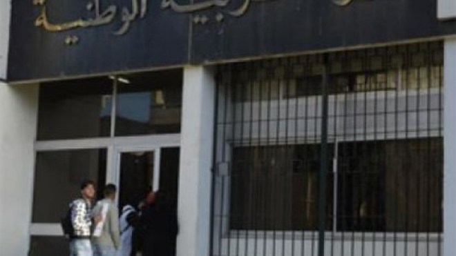 وزارة‮ ‬التربية‮ ‬تفتح‮ ‬ملف‮ ‬وضعية‮ ‬دفع‮ ‬رواتب‮ ‬الأساتذة‮ ‬الجدد