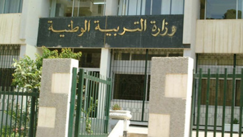مكافآت مالية للثانويات الثلاث الأولى في البكالوريا عبر كل ولاية