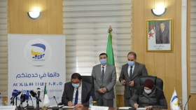دفع رسوم التسجيل للامتحانات المدرسية والمسابقات عبر البطاقة الذهبية