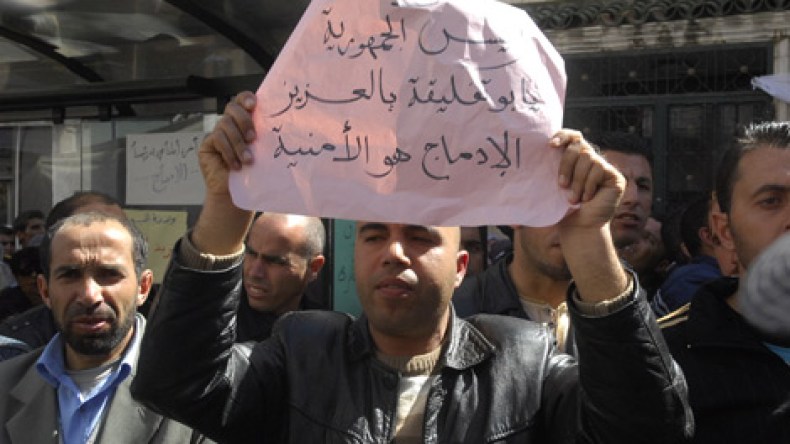 إدماج موظفي التربية في مناصبهم الجديدة قبل 15 نوفمبر