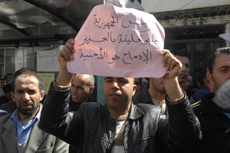 Education: 40% of teachers contractors receive 20,000 DZD wage per month