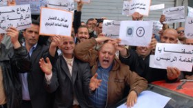 اقتطاع‮ ‬من‭ ‬أجور‭ ‬موظفي‭ ‬التربية‭ ‬ ‬4‭ ‬آلاف‭ ‬دينار‭ ‬شهريا