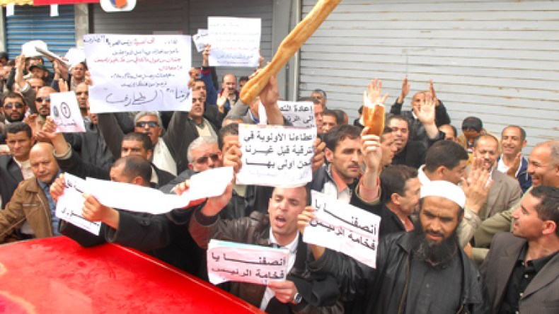 ترقيات وامتيازات جديدة لعمال التربية في القانون الأساسي المعدل