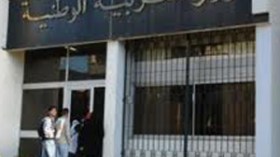 تفاصيل‭ ‬انتخاب‭ ‬اللجان‭ ‬الولائية‭ ‬المكلفة‭ ‬بتسيير‭ ‬الخدمات‭ ‬الاجتماعية‭ ‬للتربية