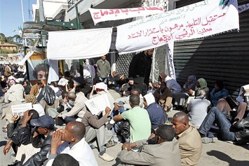 Union of Education Workers to continue the open-ended strike