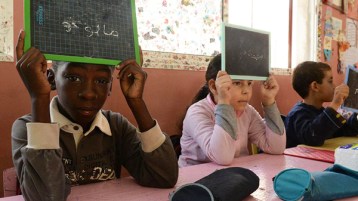 اللغة “العرنسية”