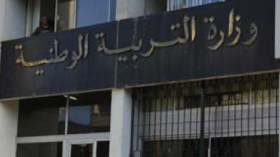 12 مطلبا عالقا في مسودة القانون الأساسي بين نقابات ووزارة التربية