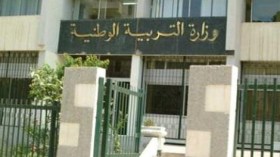 الشروع  في تعميم أقسام “رياضة ودراسة” عبر المدارس