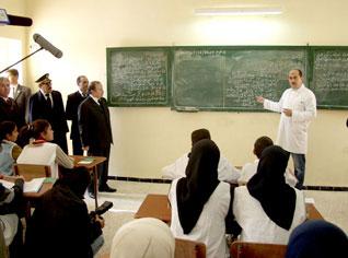 8,000 new jobs to eradicate illiteracy