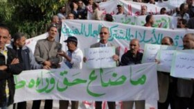 الأسلاك المشتركة: تأجيل إجتماع الثلاثية قرار سياسي يستهدف العمل النقابي