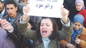 336‭ ‬ساعة‭ ‬لتكوين‭ ‬المديرين ‬والمفتشين والمقتصدين