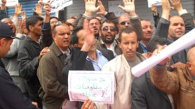 نقابة‭ ‬التربية‭ ‬تطالب‭ ‬بالتحقيق‭ ‬في‭ ‬الهوية‭ ‬النقابية‭ ‬لمترشحي‭ ‬الخدمات‭ ‬الاجتماعية