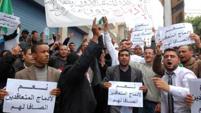 أموال‭ ‬الأساتذة‭ ‬وموظفي‭ ‬التربية‭ ‬مجمدة‭ ‬إلى‭ ‬تاريخ‭ ‬غير‭ ‬معلن