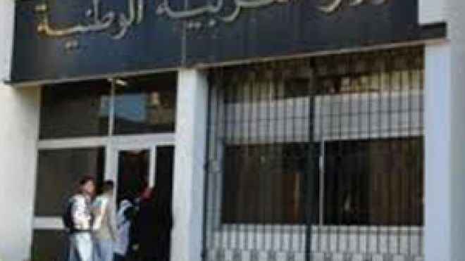 تنسيقية‭ ‬التوجيه‭ ‬المدرسي‭ ‬تقاطع‭ ‬الامتحانات‭ ‬المهنية‭ ‬في‭ ‬سلك‭ ‬التوجيه‭ ‬