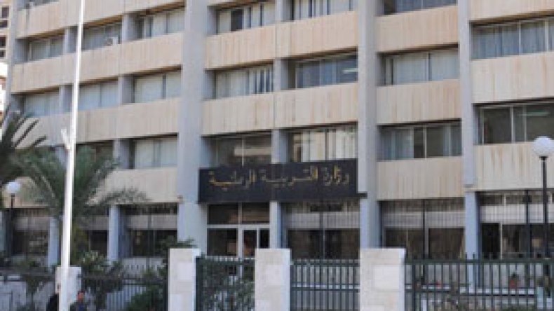وزارة‭ ‬التربية‭ ‬تعيد‭ ‬النظر‭ ‬في‭ ‬النشاطات‭ ‬اللاصفية‭ ‬في‭ ‬الابتدائيات