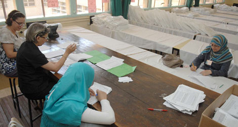 Bac-2013: exclusion des fraudeurs en philosophie
