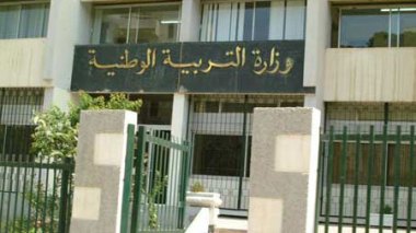 Éducation: 12 000 nouveaux postes seront créés