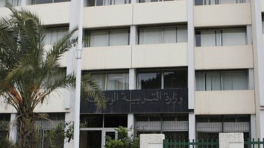 Important remaniement des directeurs de l’éducation