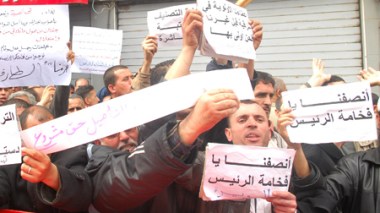 Education:15,000 employees pursued by prosecutions or imprisonment