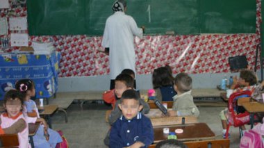 Education Sector:Exceptional loans of up to 150.000 DA for low-income earners