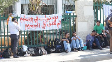 Thousands of teachers, deprived of housing, live in hotel rooms