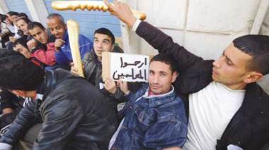 Education:250.000 employees to get Wage Increases