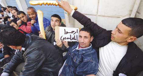 Education:250.000 employees to get Wage Increases