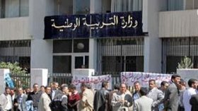 شهادات مدرسية بألف دينار والمتهمة استعانت بإخوتها في وزارة التربية