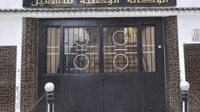 فوج عمل لدراسة طعون ضحايا فسخ عقود الإدماج بالخطأ