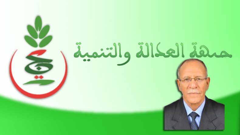 عمراوي: هيئة يونس غير منسجمة وشروطها أفشلت مهمتها