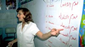 إقبال كبير على تعلم اللغة العربية من طرف المغتربين