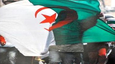 L’emblème national dans toute sa splendeur à Oran