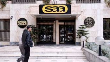 La SAA réalise un bénéfice de 2,5 milliards de DA en 2011