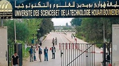 L’USTHB a formé 60 420 diplômés en 38 ans
