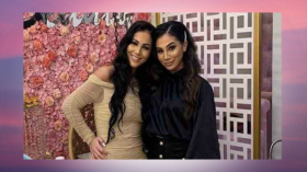 صعاليك يعتدون على شقيقتَي محرز