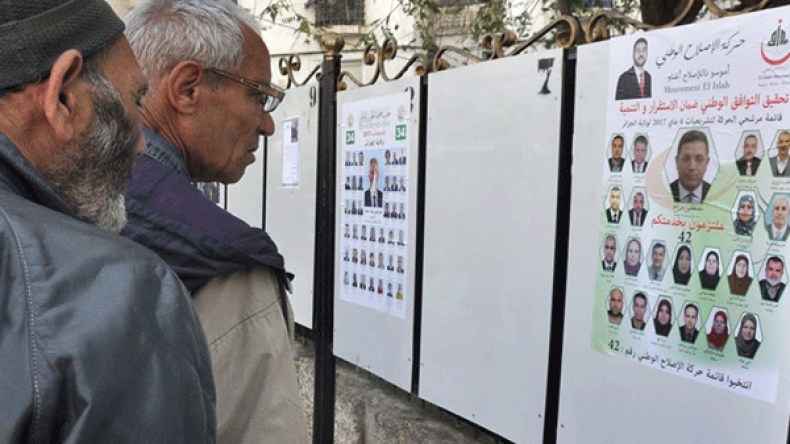 القائمة الحزبية المغلقة تهدد المجالس المحلية القادمة بالصراع والإنسداد